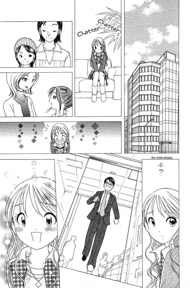 Orange Yane no Chiisana Ie Chapter 18 19